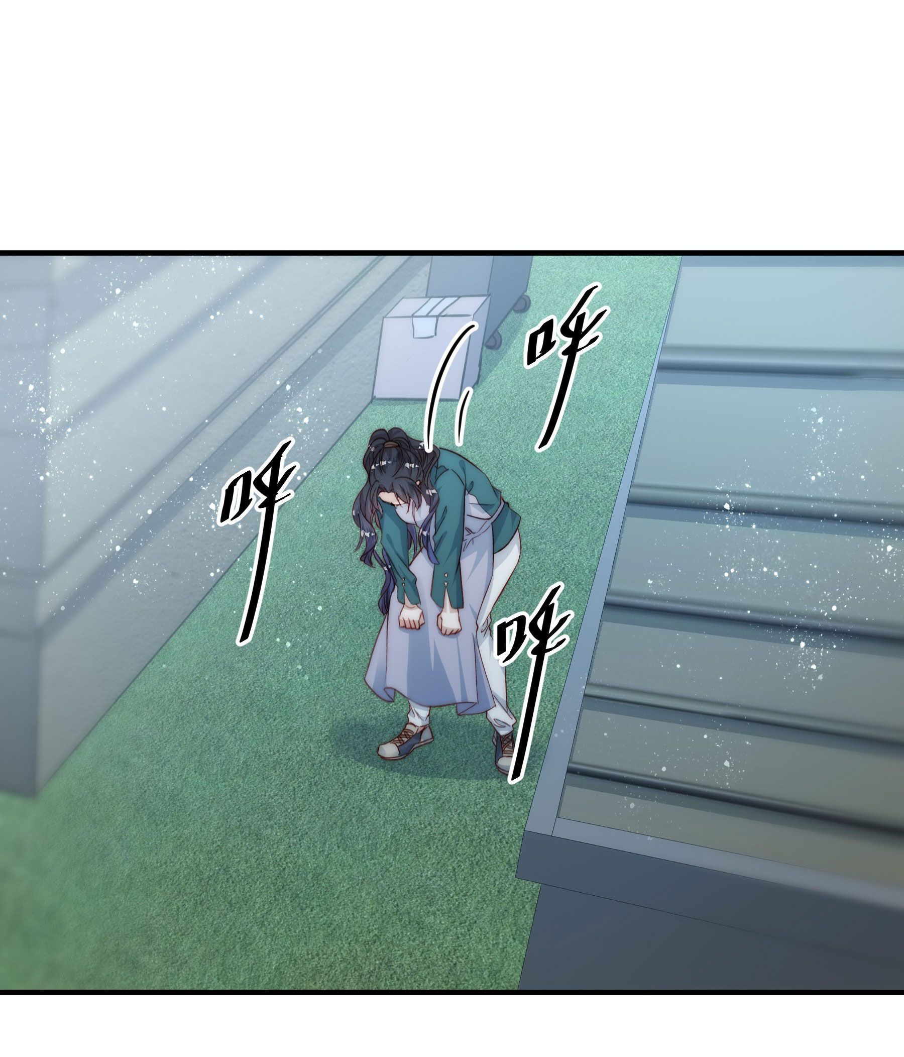 hot search phủ sóng! kẻ muốn buông xuôi như tôi nổi tiếng sau một đêm chapter 19.1 23