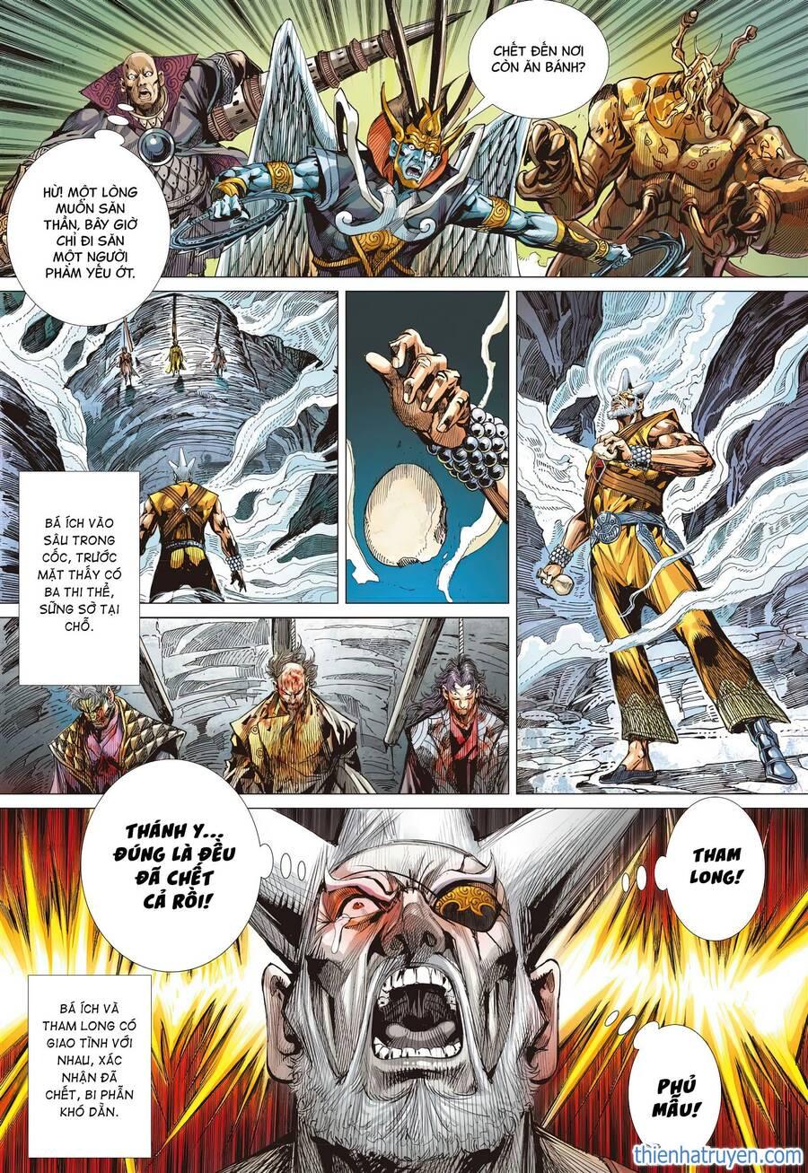 sơn hải kinh truyện chapter 308 14