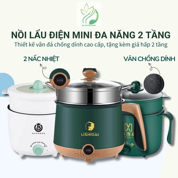 Nồi lẩu điện mini đa năng 2 tầng chống dính kèm giá hấp Inox với 2 nấc nhiệt tiện lợi 18CM, nồi nấu đa năng cho sinh viên, hoc sinh