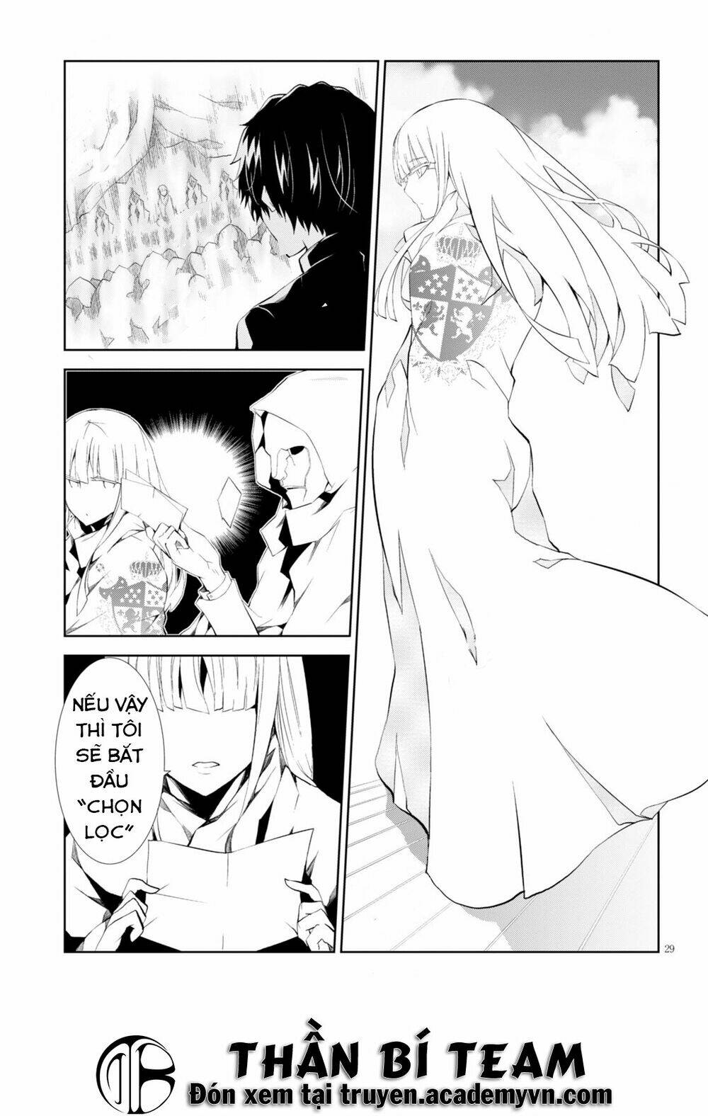 rengoku deadroll chapter 6 31