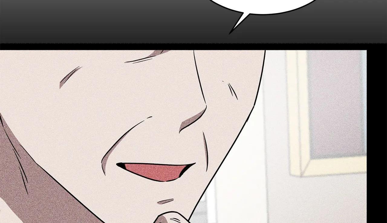 tái sinh [bl manhwa] chapter 53 230