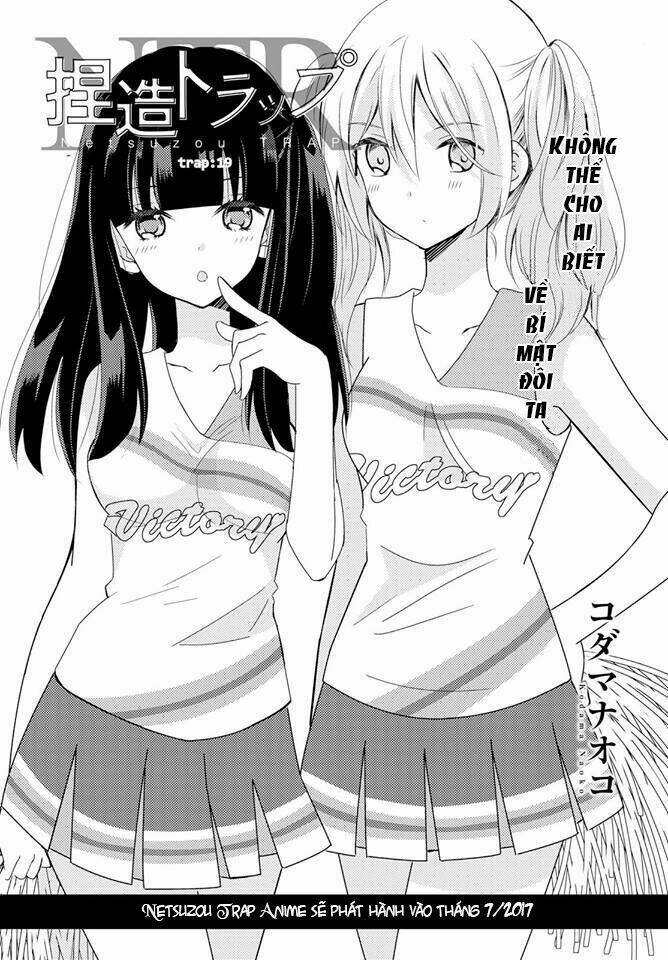 netsuzou trap chapter 19 5