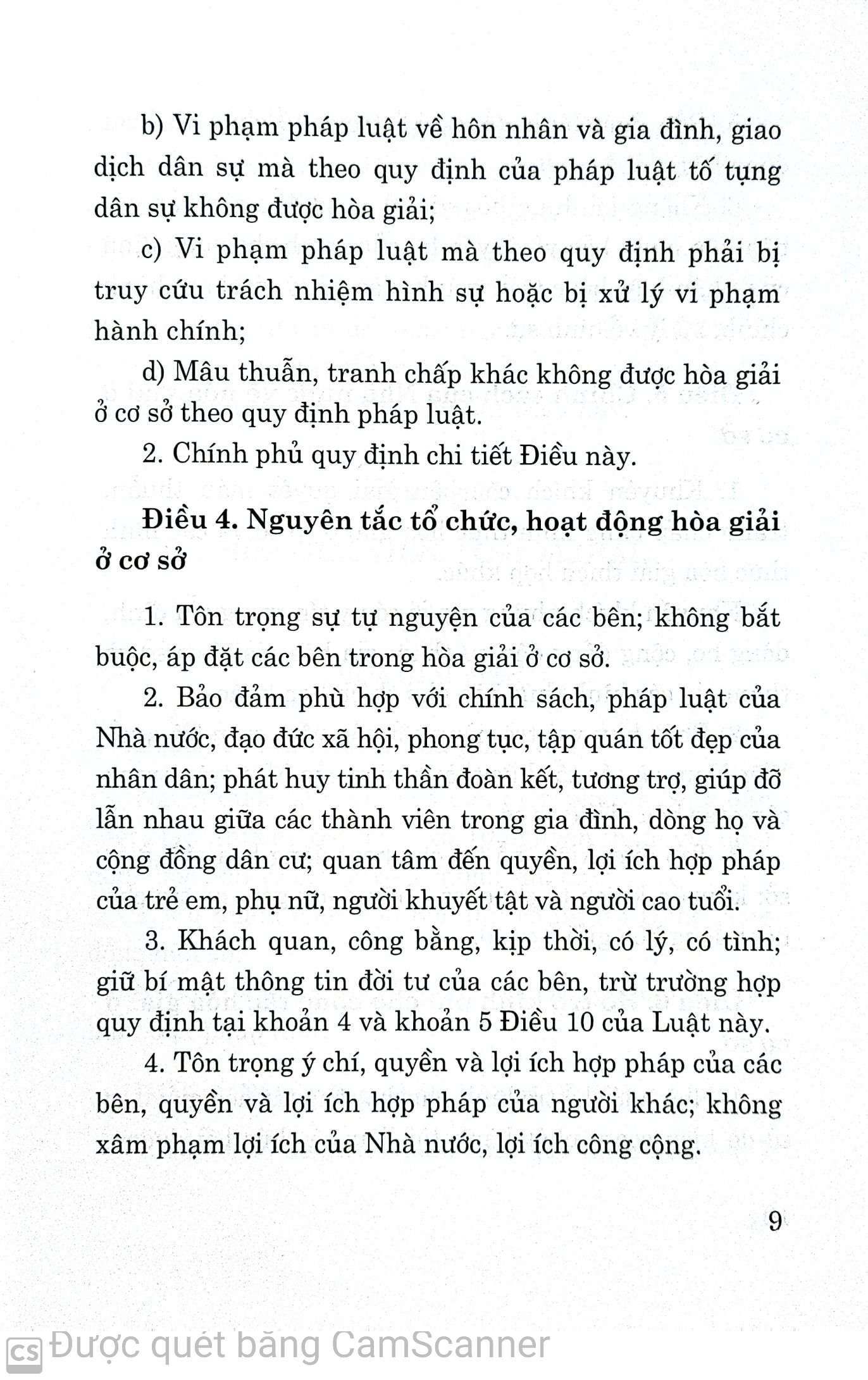 Luật hòa giải ở cơ sở
