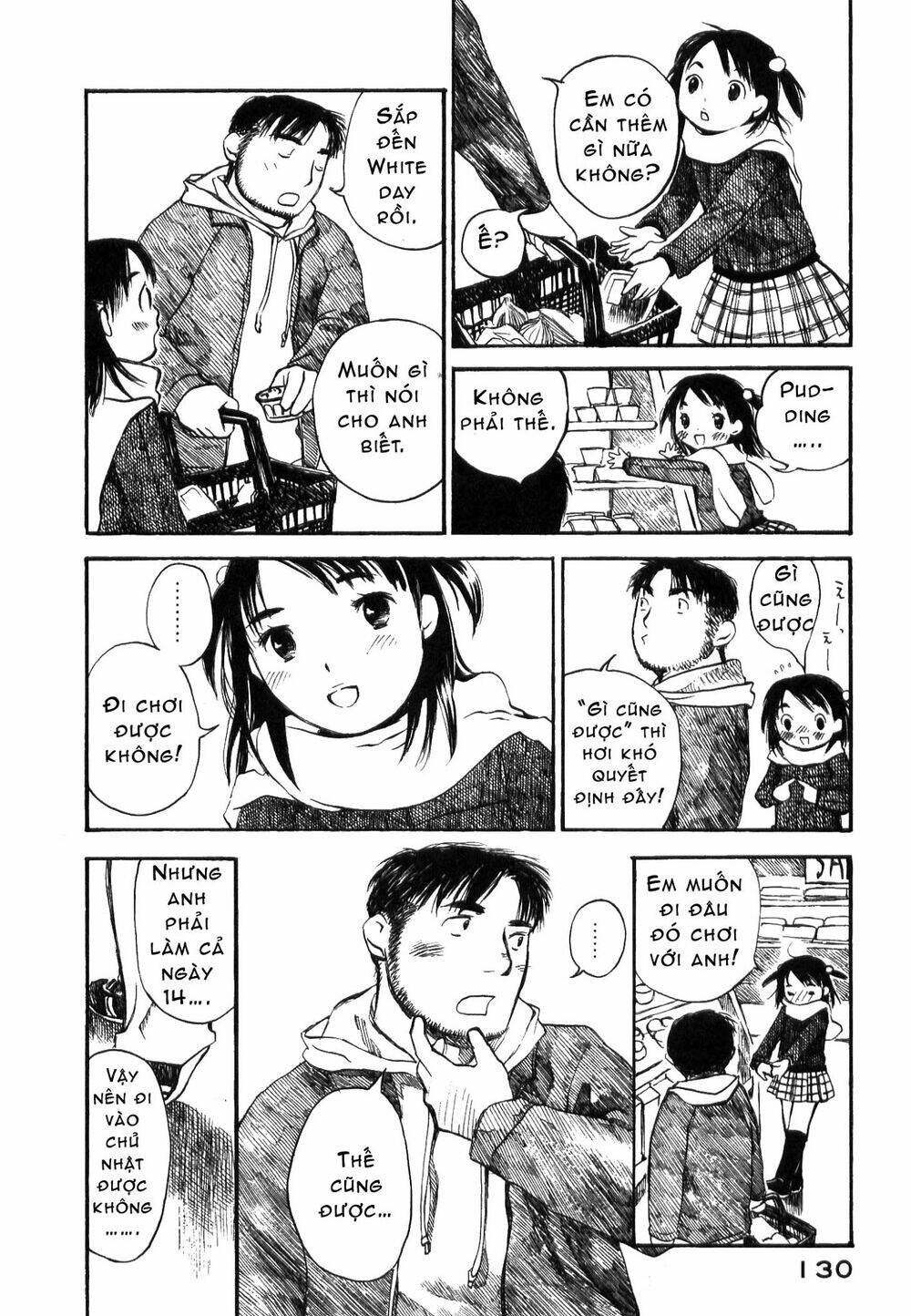 koi kaze chapter 19 10