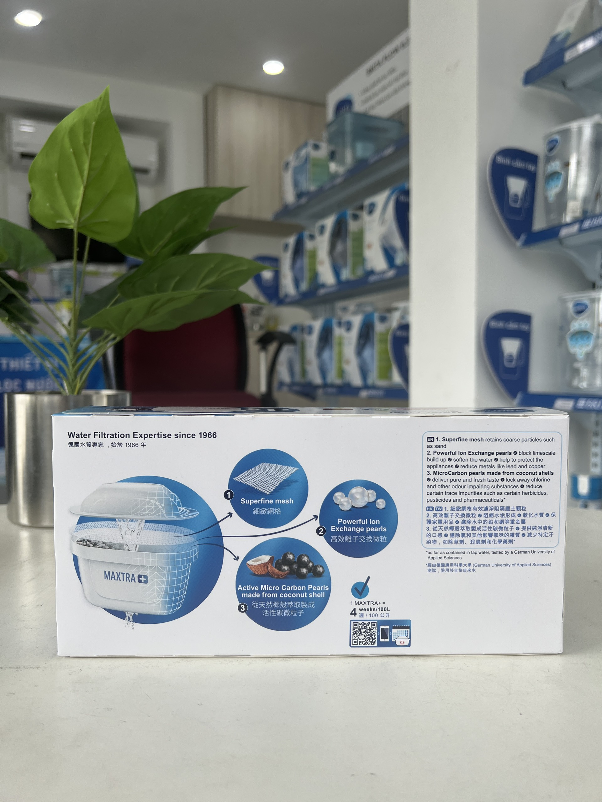 Hộp 3 Lõi Lọc Nước BRITA Maxtra Plus Filter Cartridge