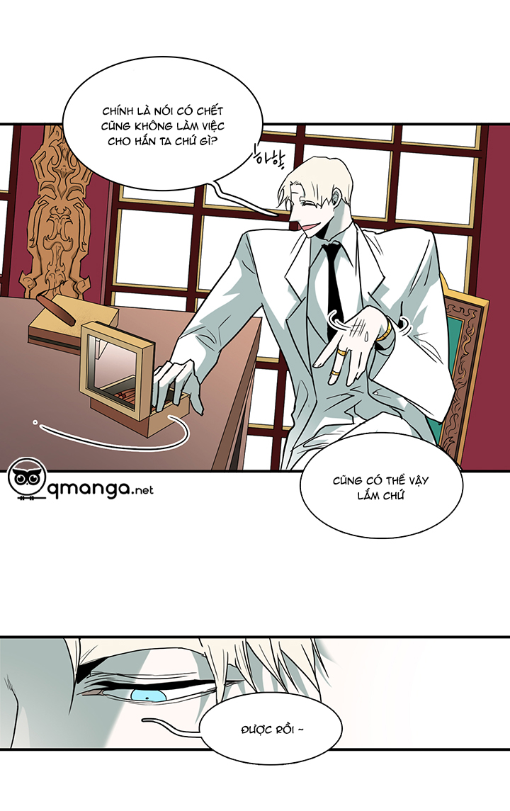 dear door chapter 84 23