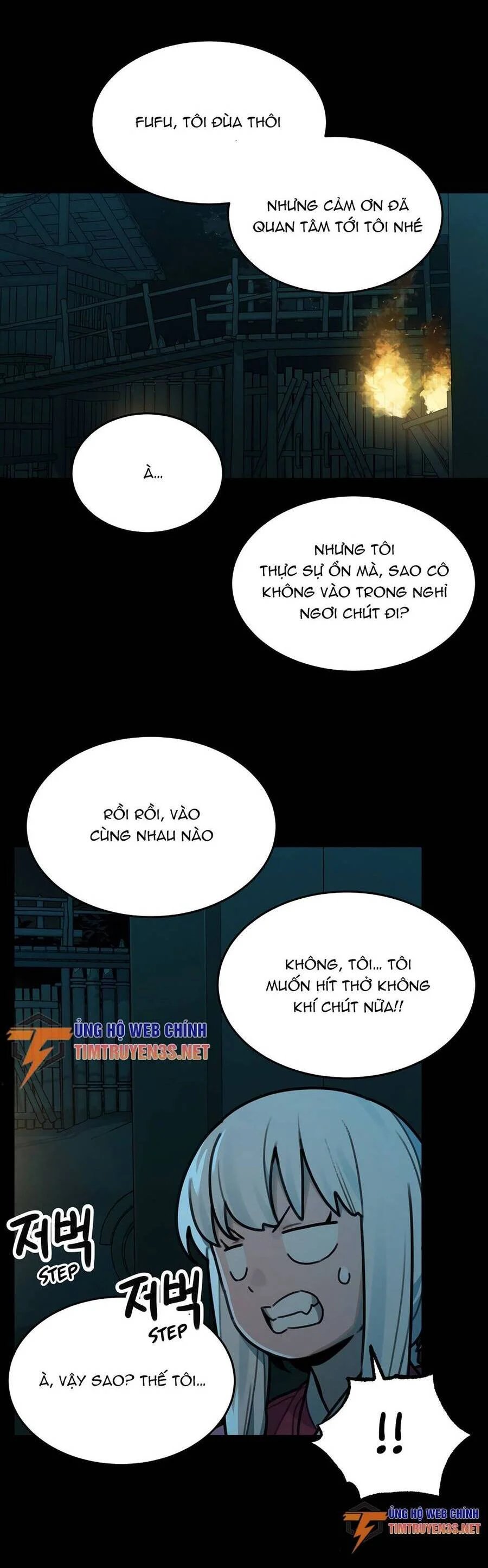 sự lụi tàn của usuzumi chapter 73 14