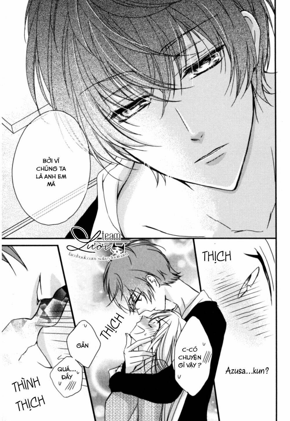 netsuai prince - onii-chan wa kimi ga suki chapter 1.5 15