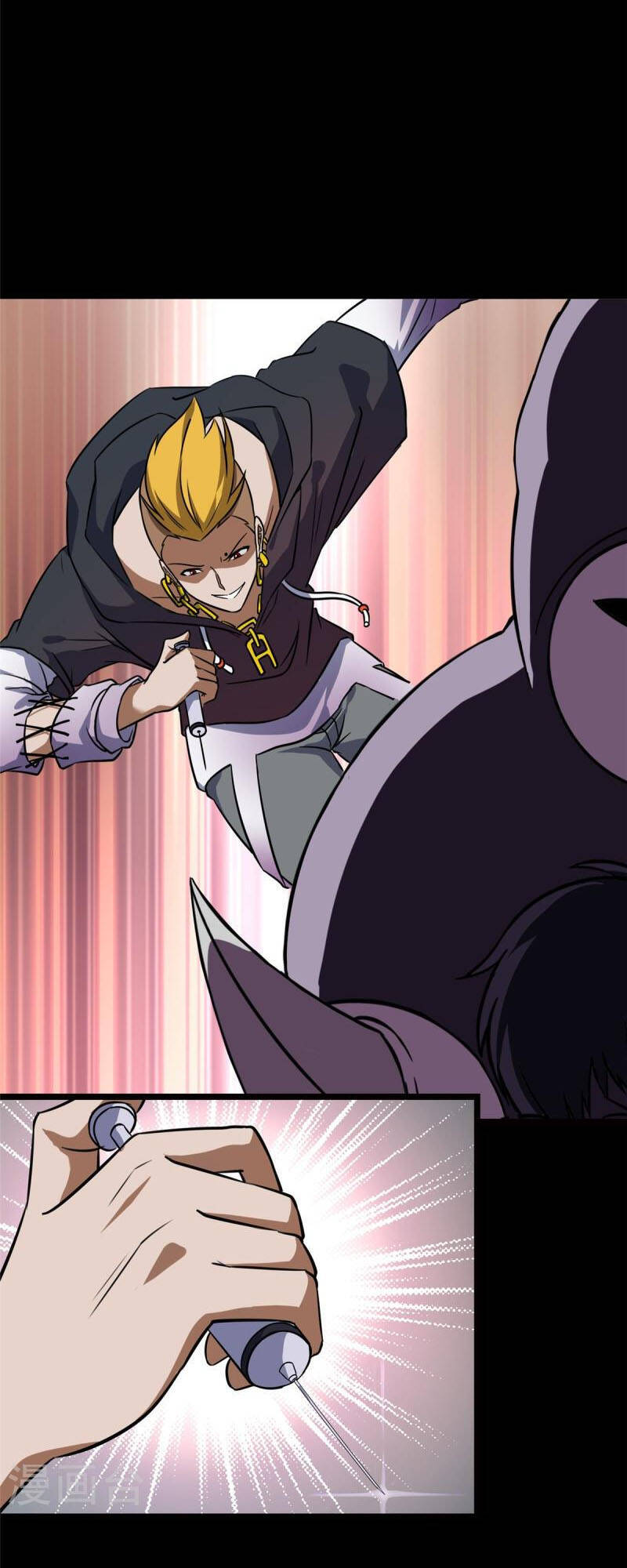 bạn gái virus của tôi chapter 359 9