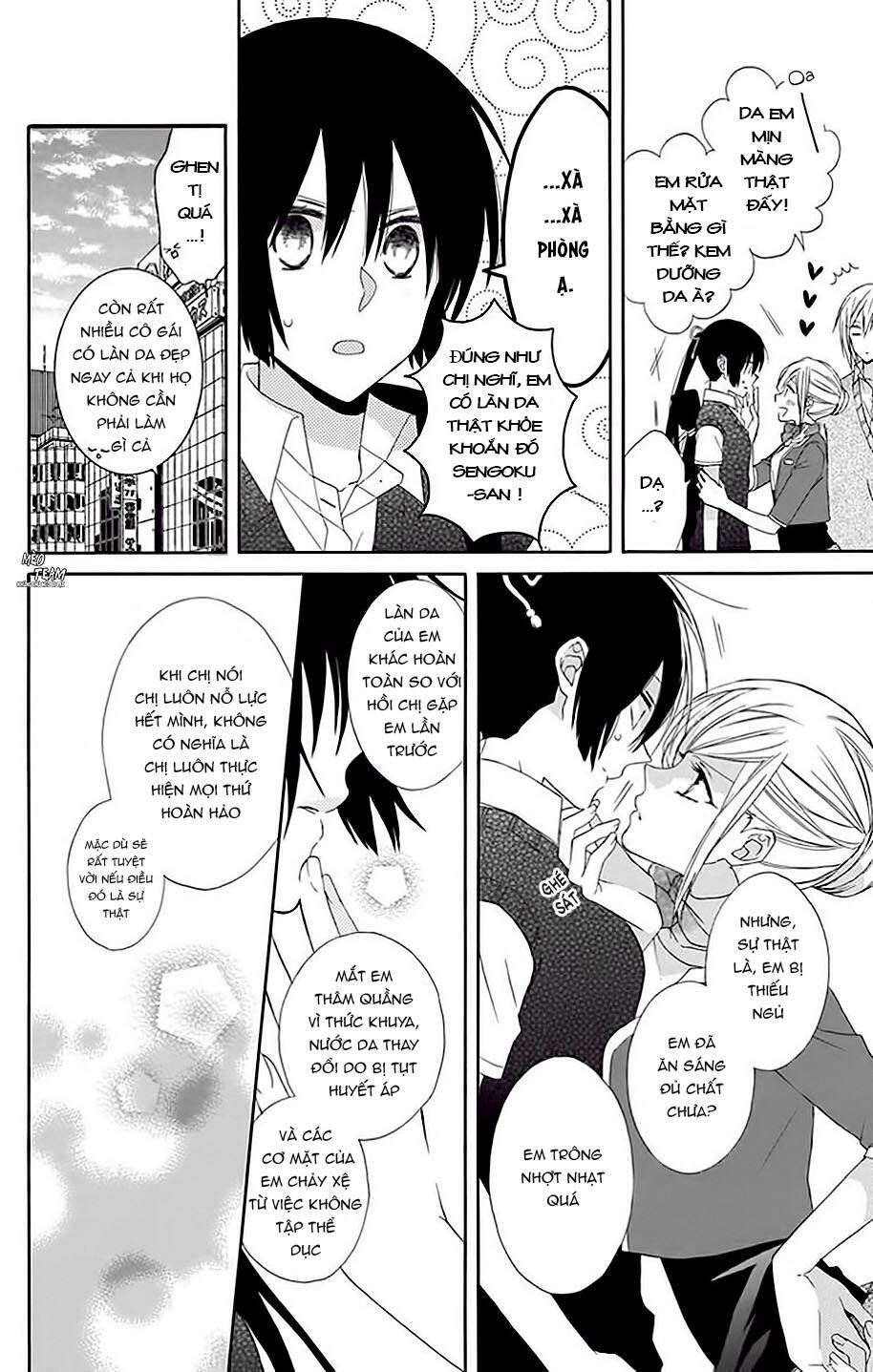 mizutama honey boy chapter 14 19