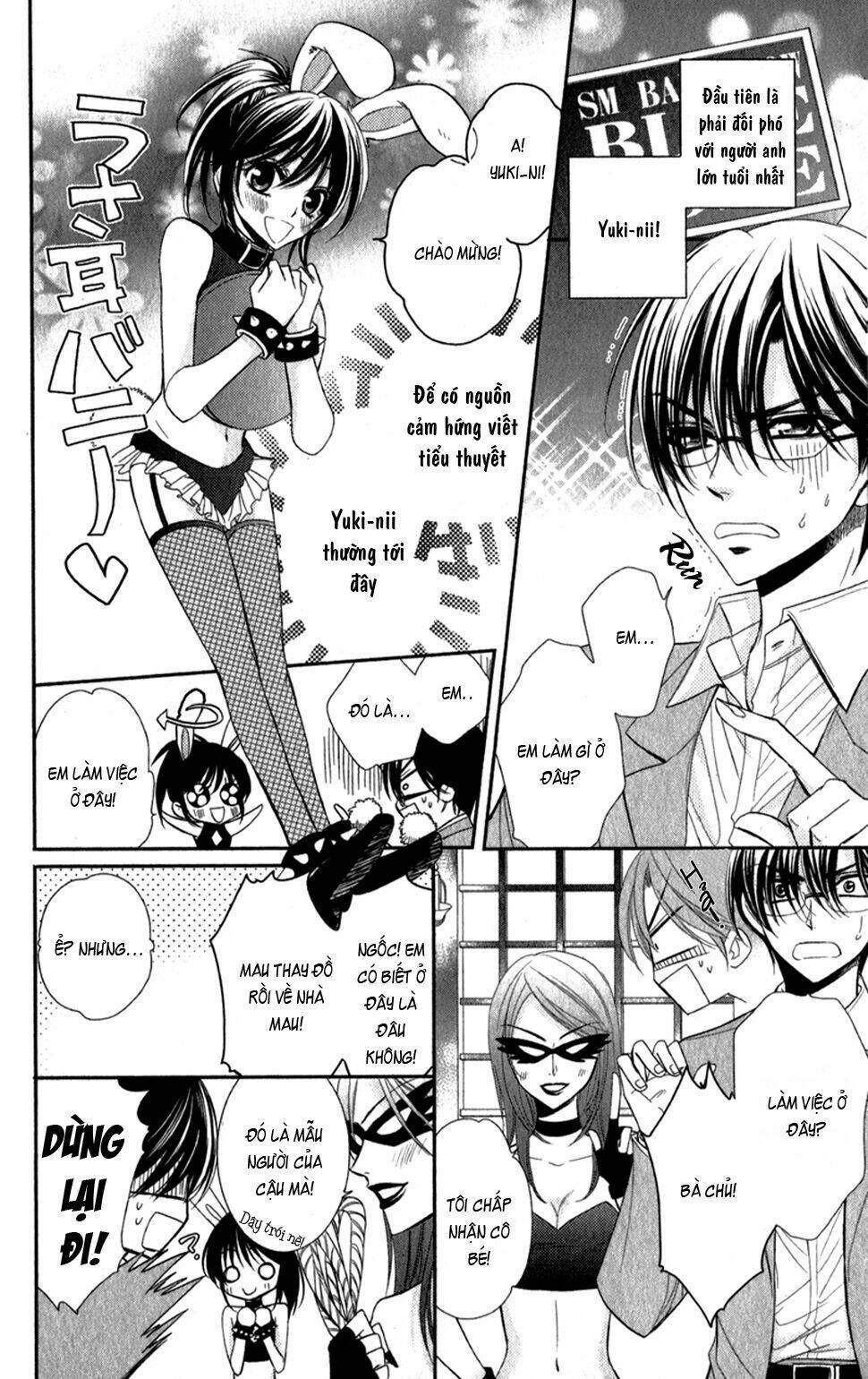 oniisamakata, goranshin! chapter 1 19