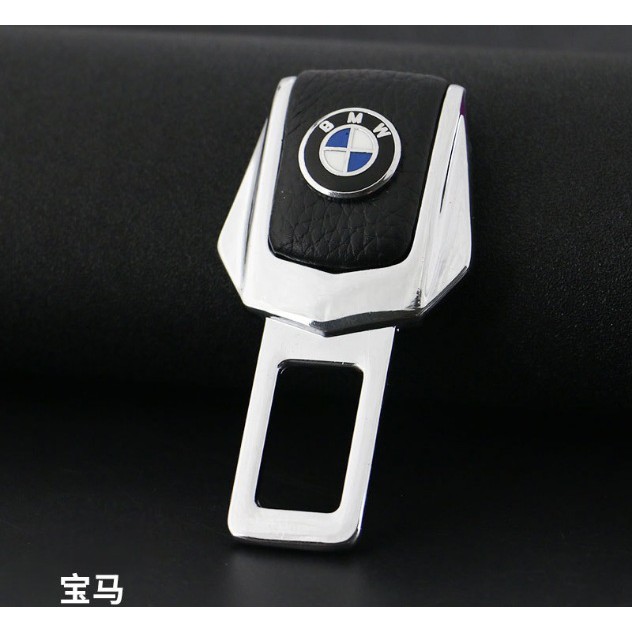 Bộ 2 Chốt ngắt tiếng kêu, chốt cài Khóa dây an toàn Ô tô BMW