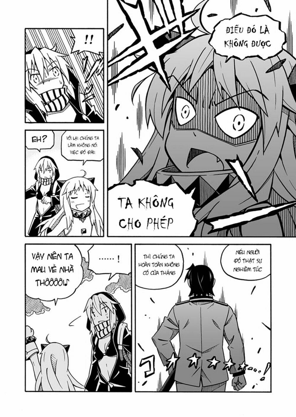 kantai collection doujinshi chapter 14 11