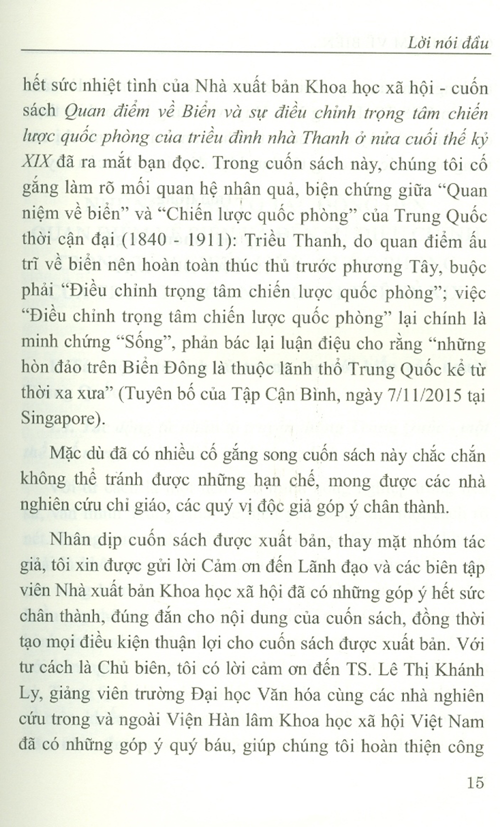 Quan Điểm Về Biển Và Sự Điều Chỉnh Trọng Tâm Chiến Lược Quốc Phòng Của Triều Đình Nhà Thanh ở Nửa Cuối Thế Kỷ XIX (Sách chuyên khảo)