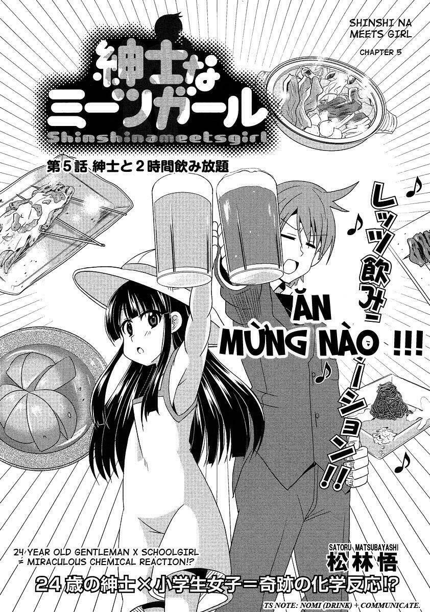shinshi na meets girl chapter 5 2