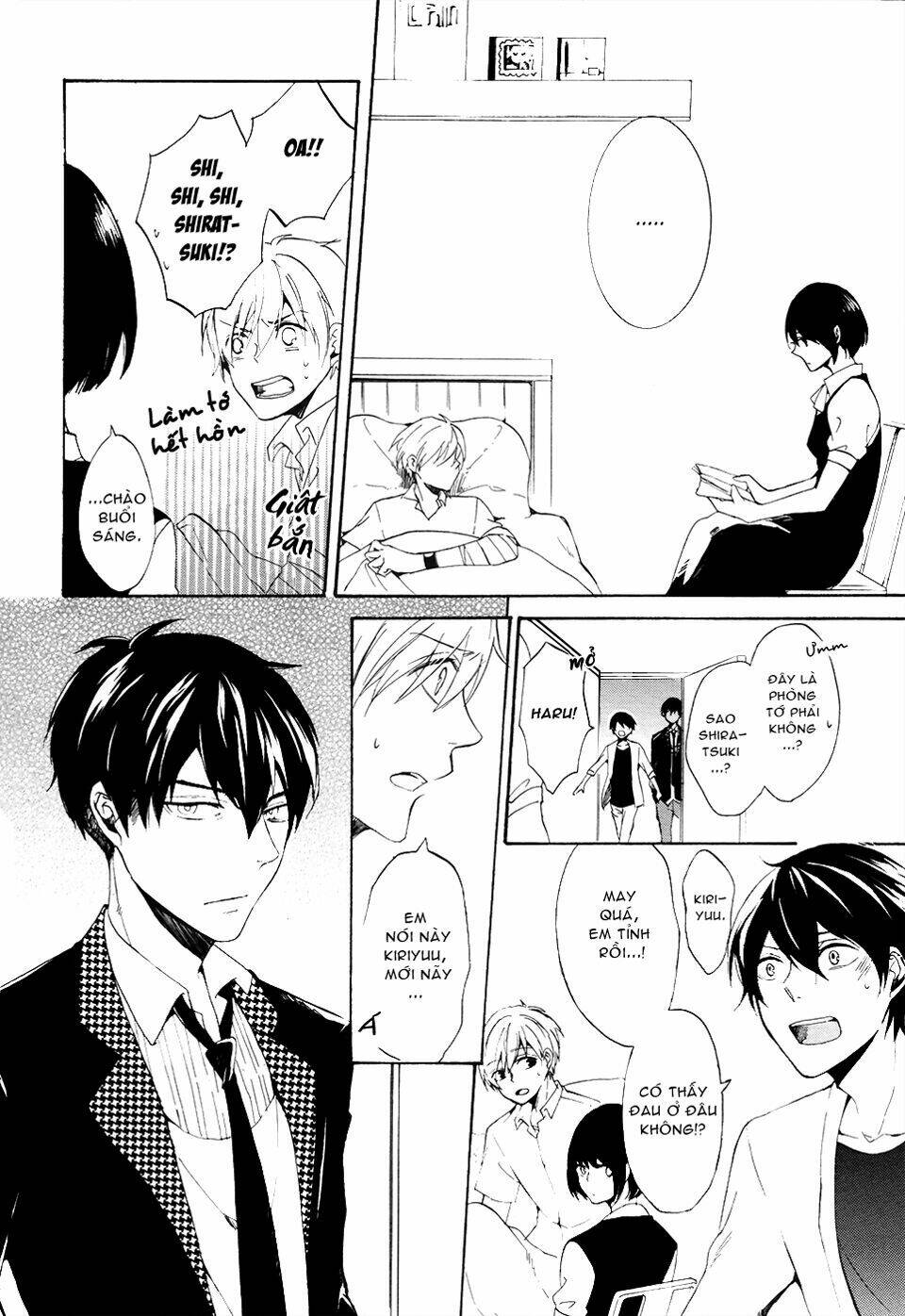 saihate no ao chapter 2 14