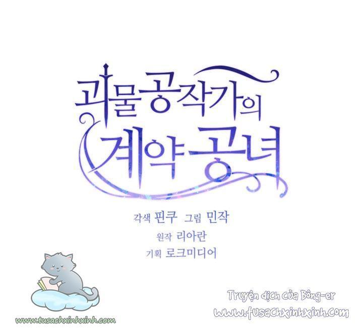 công nương khế ước của gia tộc công tước quái vật chapter 98 7