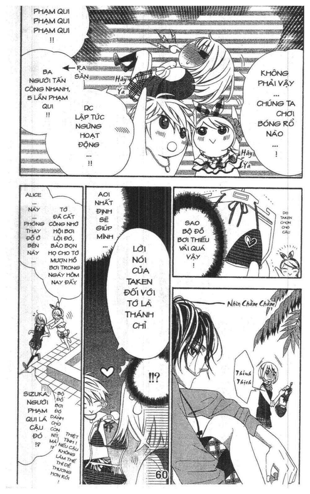 alice binetsu 38°c - we are tsubasa ga oka d.c chapter 1 60