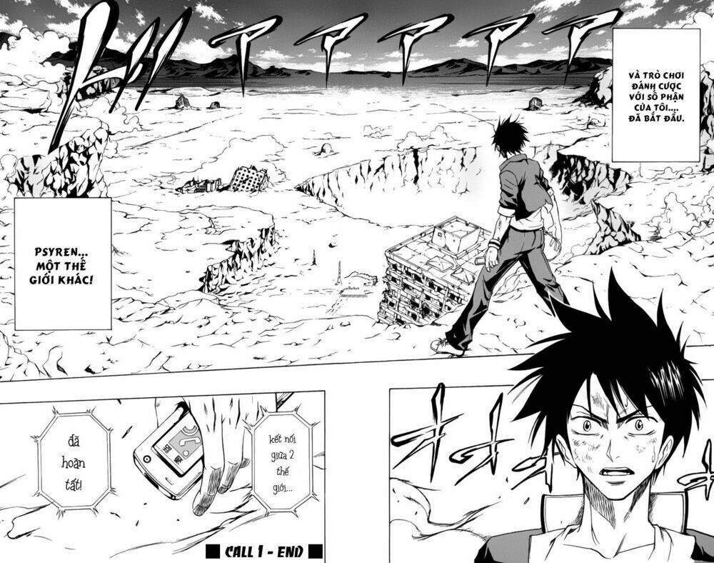 tấm thẻ bí ẩn chapter 1 69