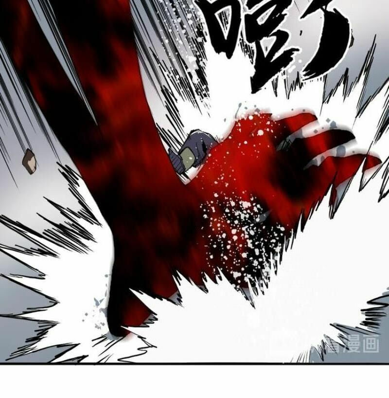 Siêu Năng Lập Phương chapter 186.2 7