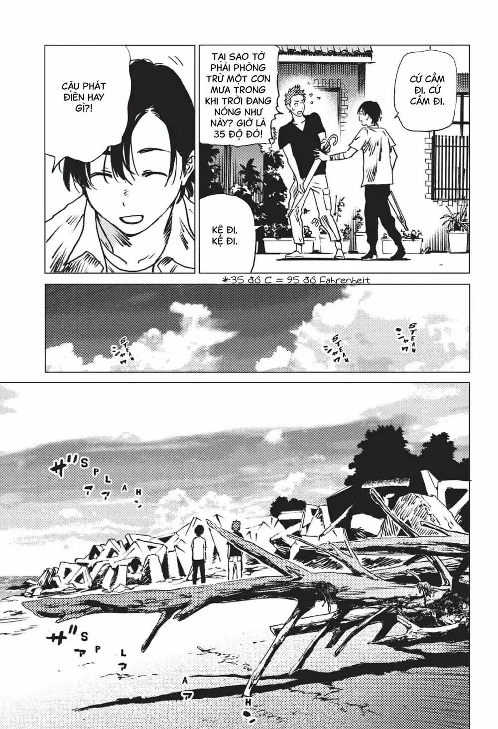 summer time render chapter 40 4