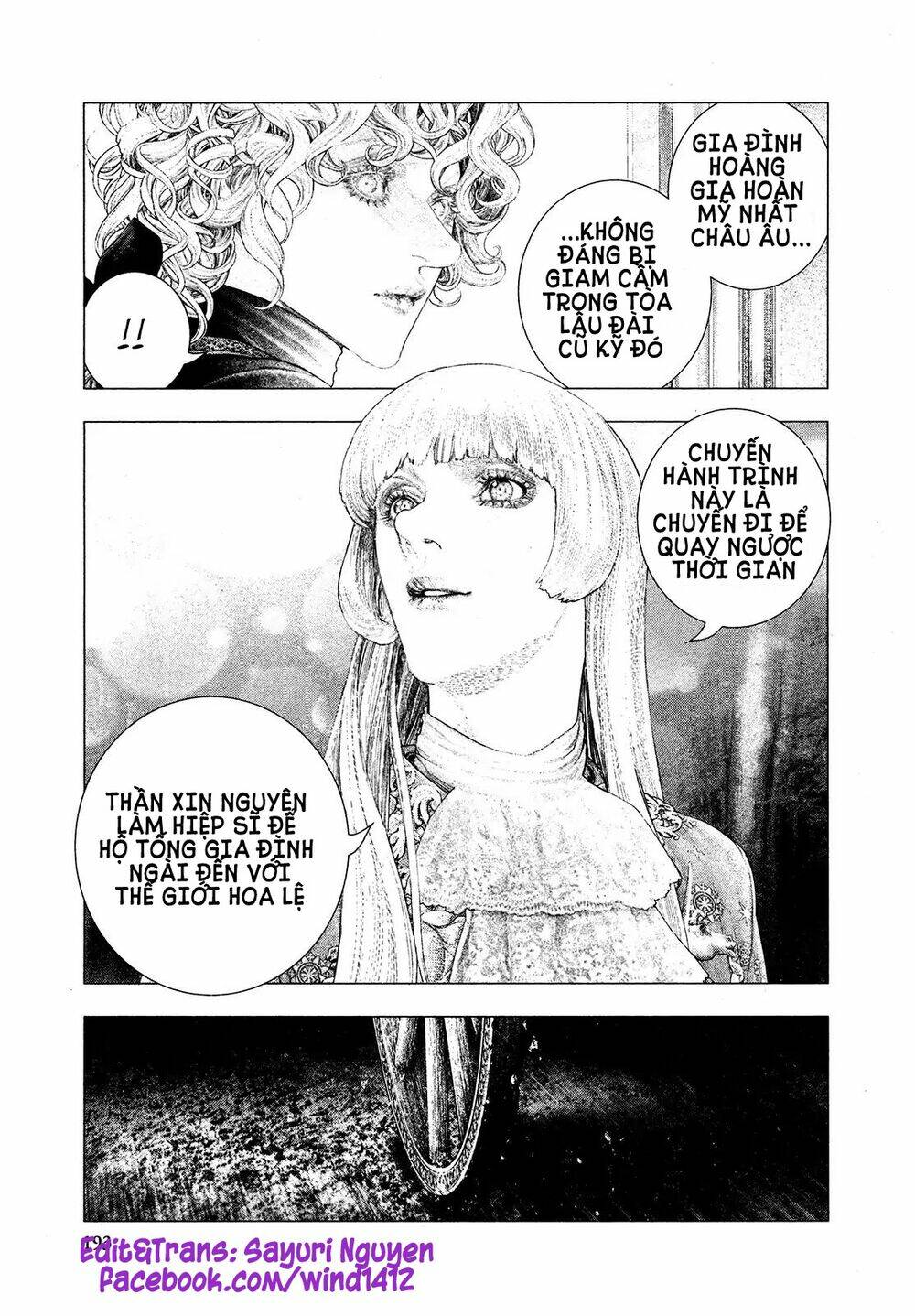 innocent rouge (innocent phần 2) chapter 71 16