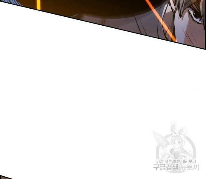 bạn học tôi là lính đánh thuê chapter 136 128