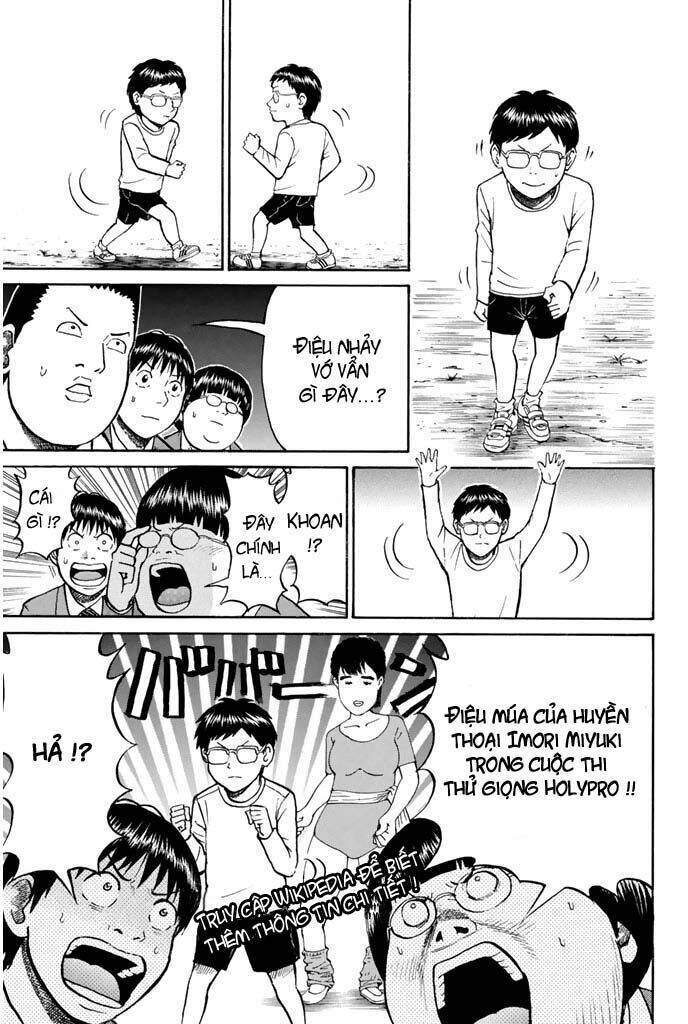 vợ tôi là wagatsuma chapter 26 17