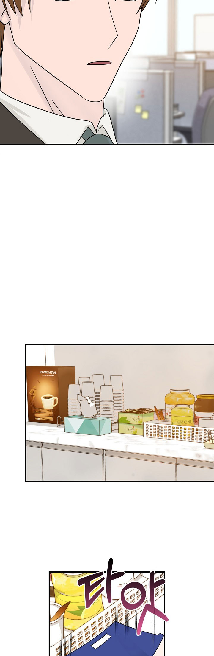 thiếu tôi là sếp mất ngủ ngay chapter 7.2 4