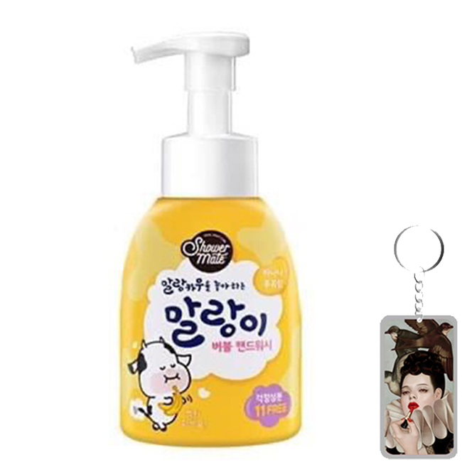 Bọt rửa tay diệt khuẩn hương chuối Showermate Bnana Bubble Hand Wash 300ml tặng móc khóa