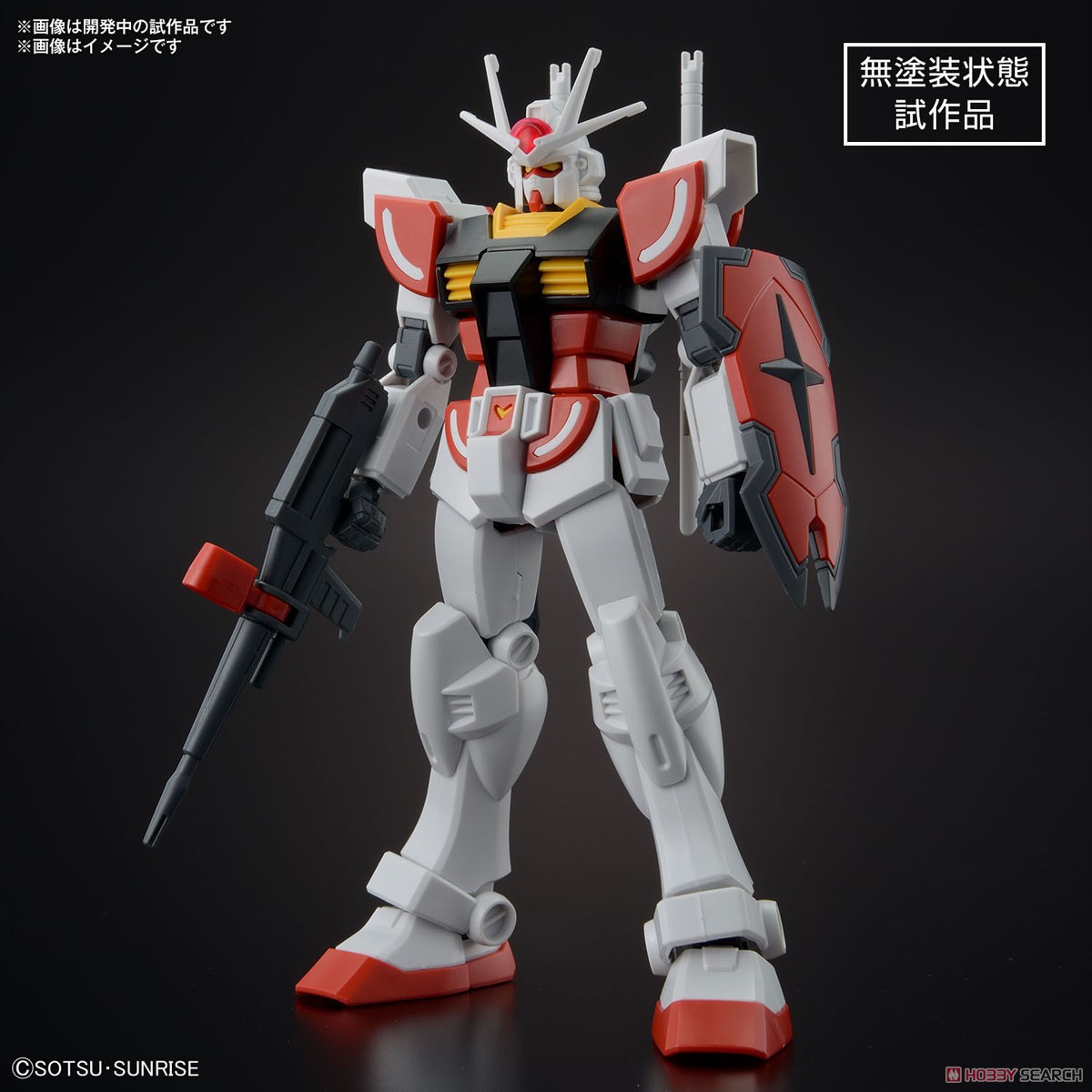MÔ HÌNH LẮP RÁP LAH GUNDAM ENTRY GRADE 1/144 BANDAI