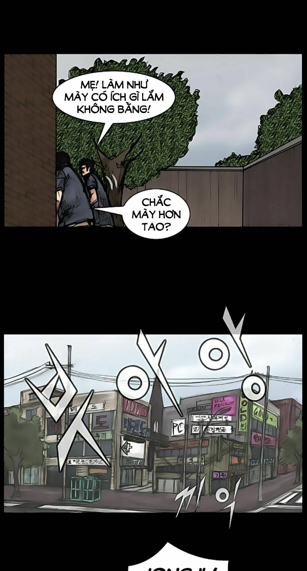 dokgo | độc cô chapter 34 30