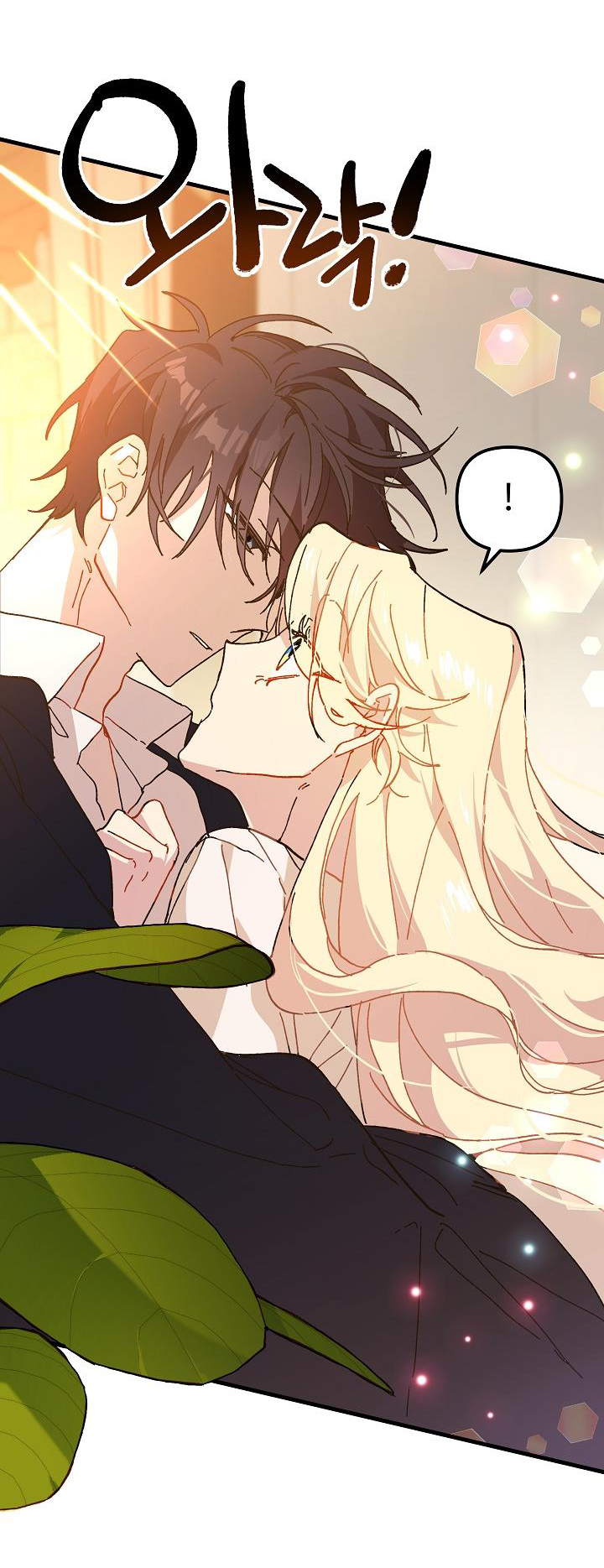 công chúa vờ như điên chapter 11 26