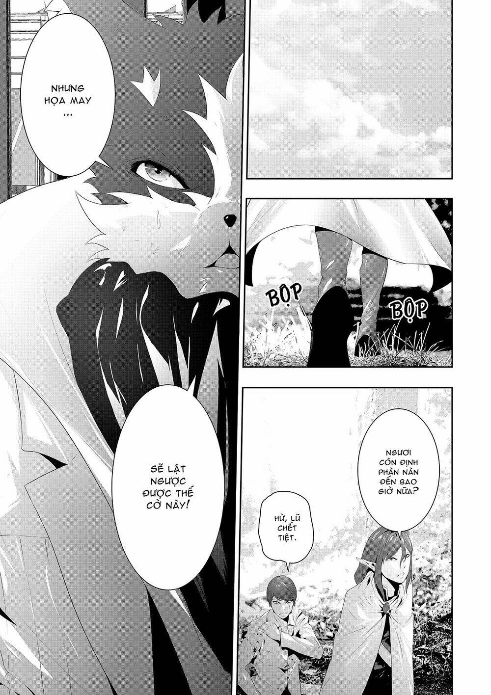 worlds connection chapter 12 9