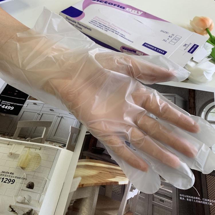 Hộp 100 Găng Tay Nilon Siêu Dai VICTORIA BAY 7170