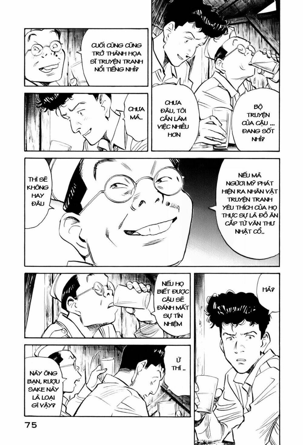 billy bat chapter 4 15