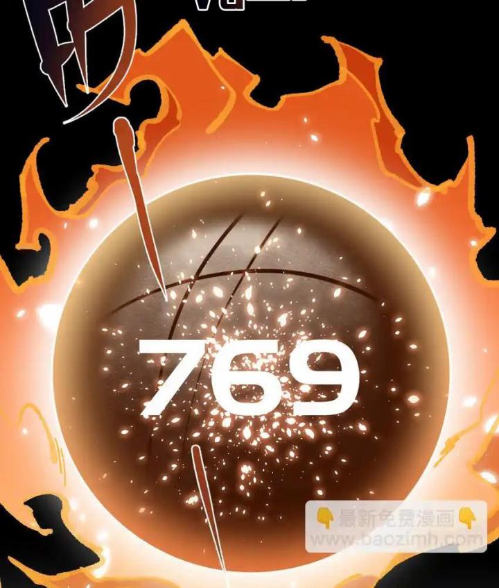 công chúa củi mục khởi động lại nhân sinh chapter 1 97