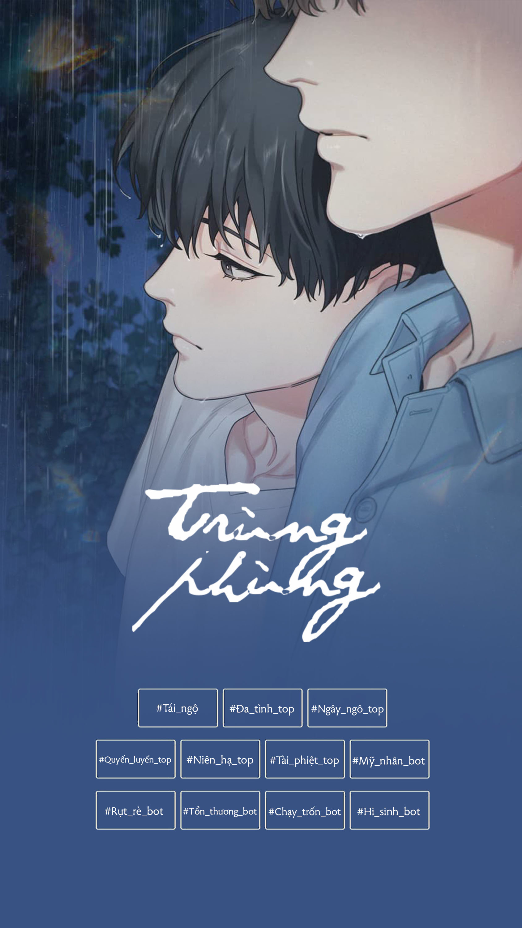 trùng phùng chapter 0.1 1