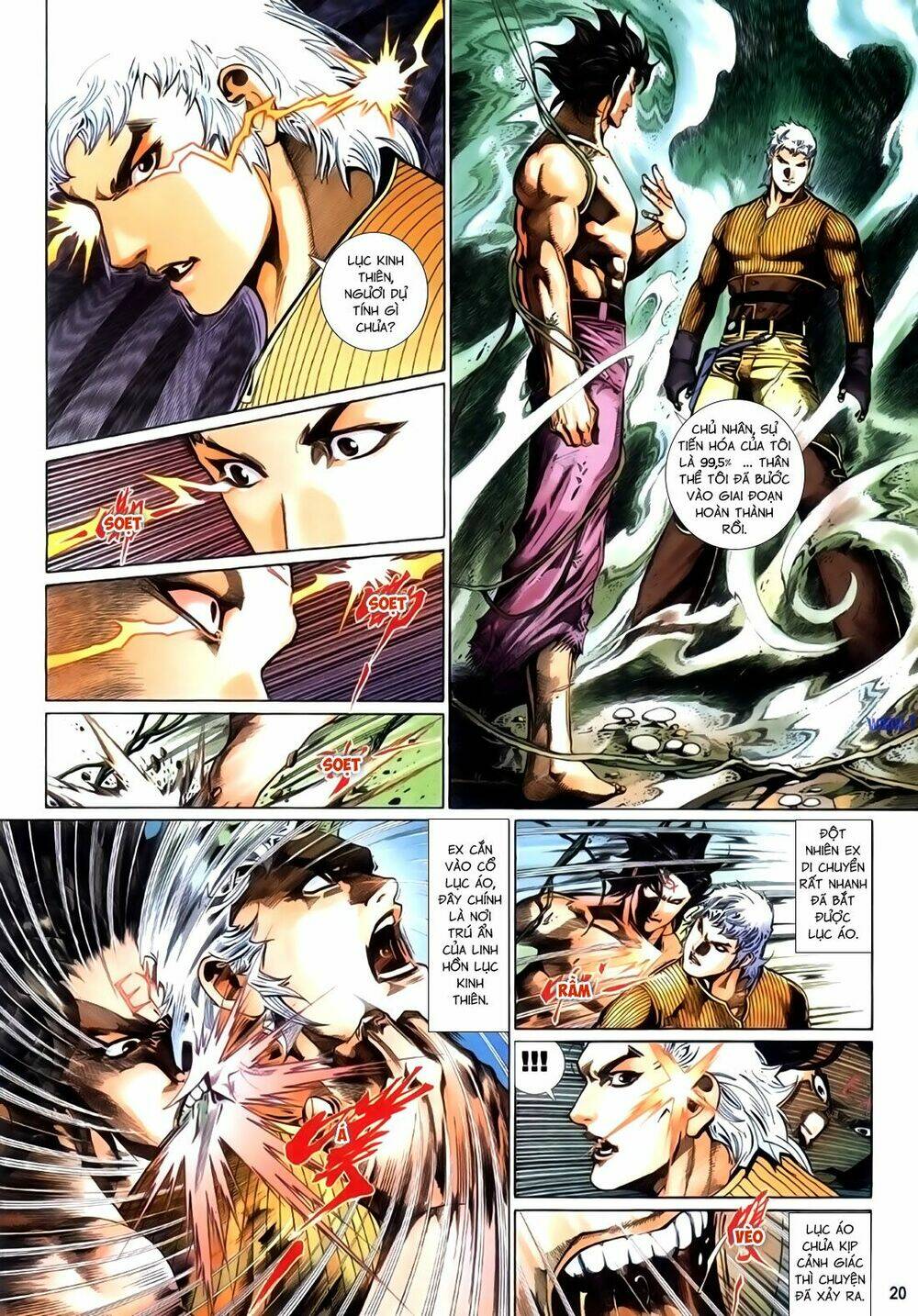 phong vân thần võ ký chapter 39.5 6