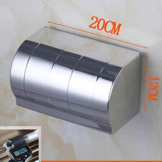 Hộp giấy vệ sinh INOX 304 Model 20cm