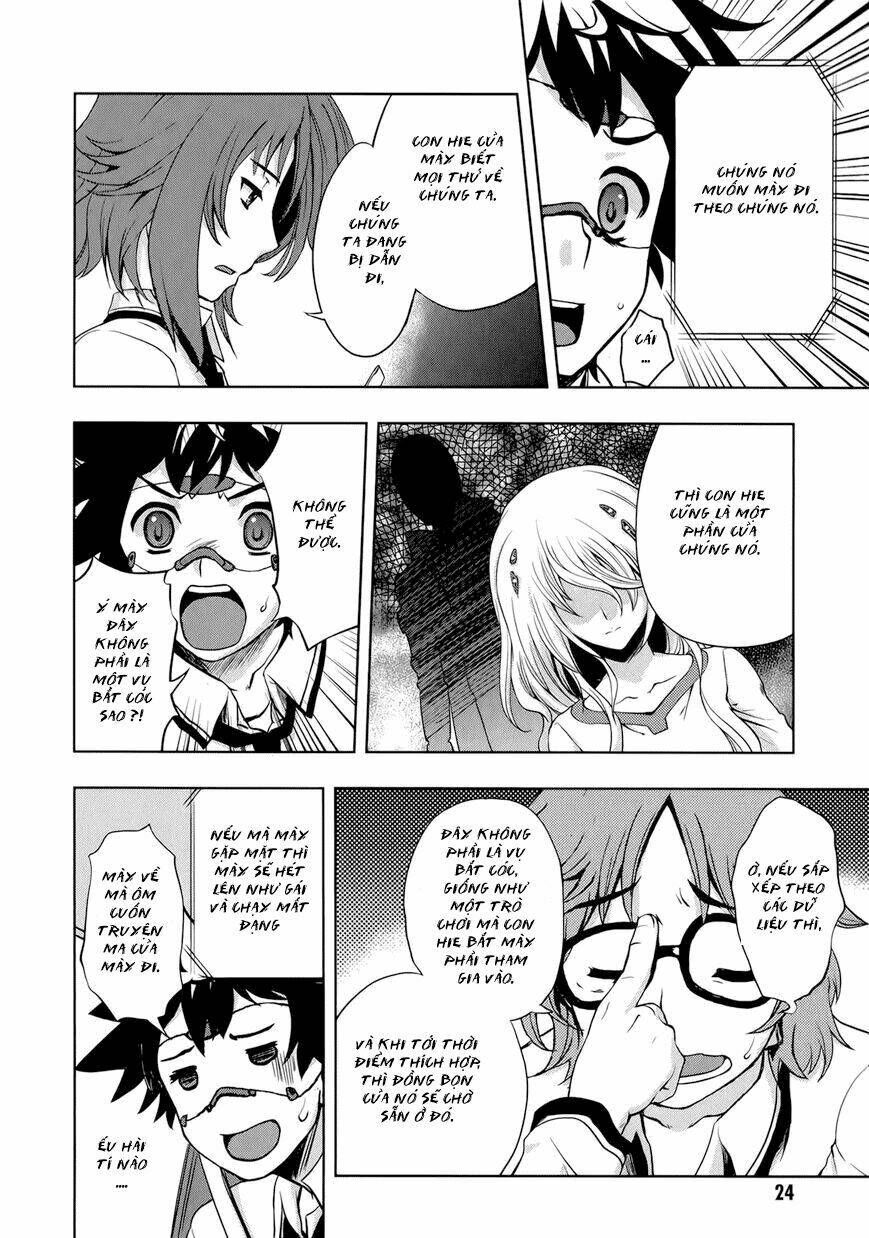 beatless dystopia chapter 7 24