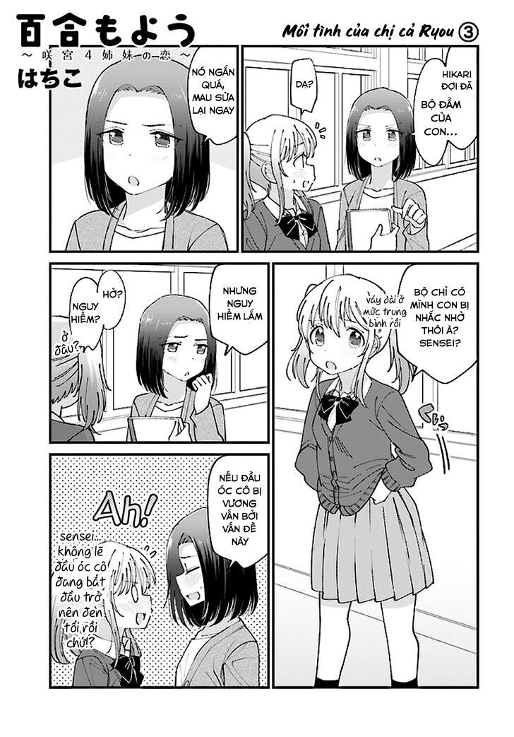 những câu chuyện tình của chị em nhà sakimiya chapter 11 1