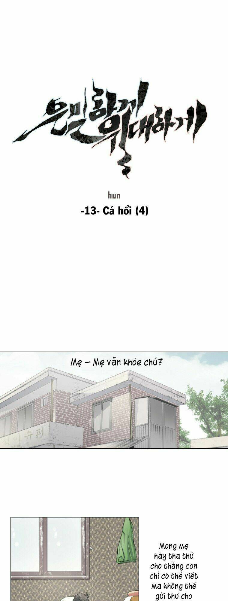 covertness: secretly, greatly chapter 13 2