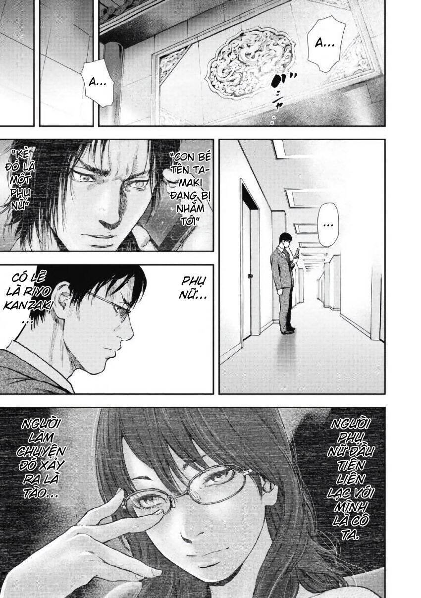 Gift ± chapter 96 4