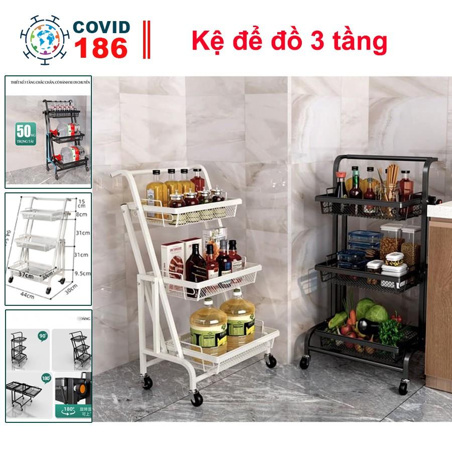Kệ để đồ 3 tầng , kệ để đồ nhà bếp đa năng điều chỉnh xoay 180 độ, chắc chắn làm bằng thép sơn tĩnh điện