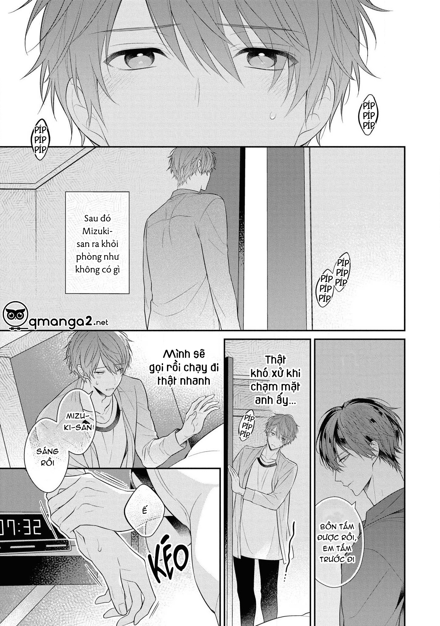 làm em tan chảy bằng nụ hôn, sau đó thì... chapter 1.2 18