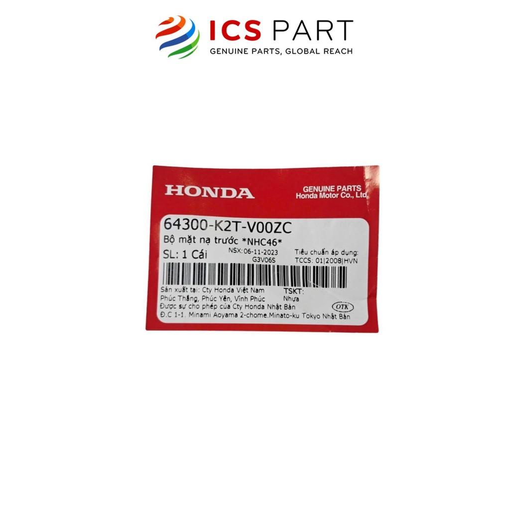 Mặt Nạ HONDA Lead K2T 2021 Vàng Nhạt Nhc46P (64300K2TV00ZC)