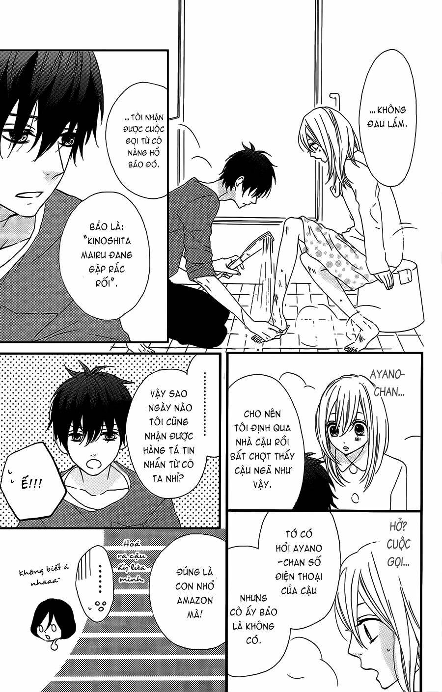 mairunovich chapter 29 9