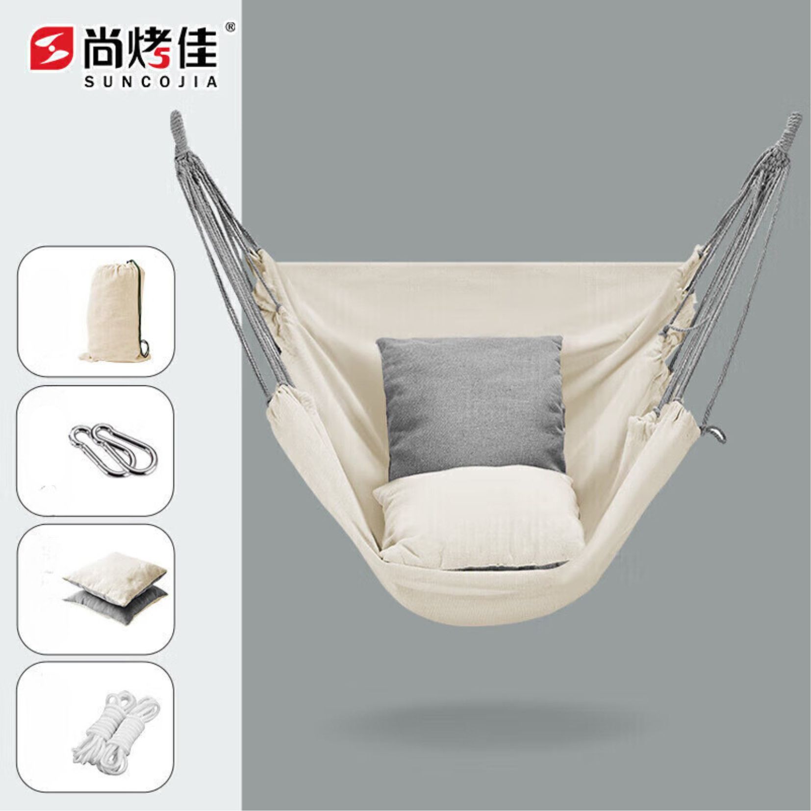 Võng ghế treo canvas Suncojia chịu lực 200kg tiện lợi cho du lịch cắm trại, sử dụng trong nhà