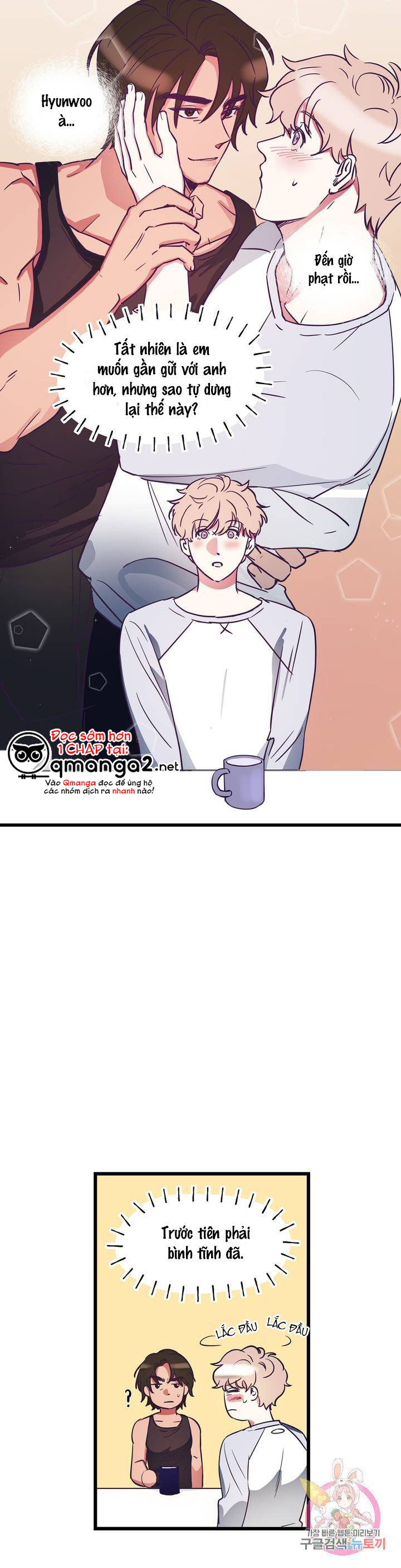 cậu còn non và xanh lắm chapter 2 9